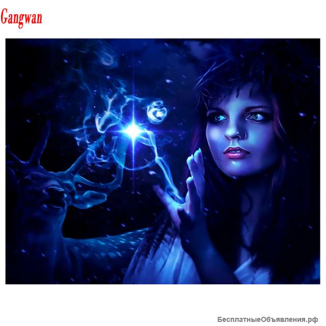 Помощь Мага + Консультация