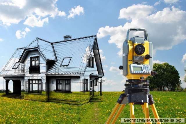 Кадастровый инженер