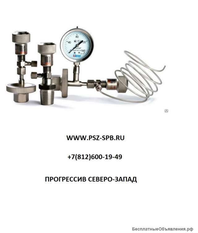 Натекатель Н-12