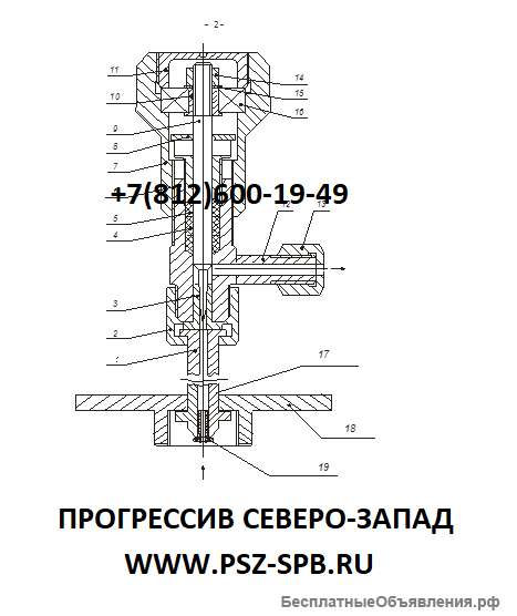 Натекатель Н-12