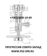Натекатель Н-12