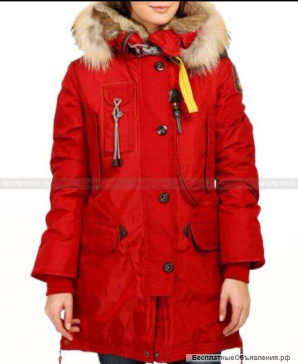 Пуховик Parajumpers