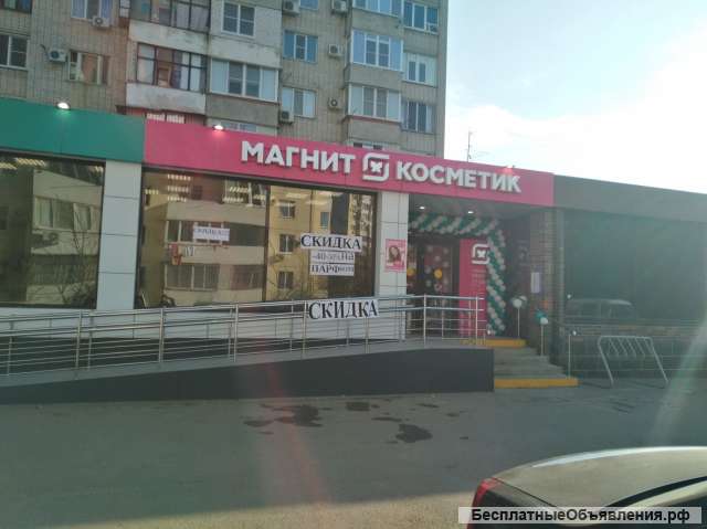 Торговое помещение 486 м