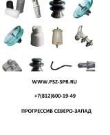 Линейно-подвесная арматура