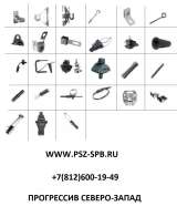Линейно-подвесная арматура