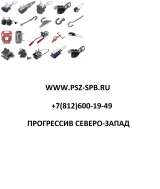 Линейно-подвесная арматура