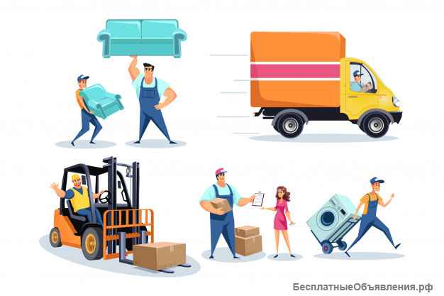 Заказать газель без рисков