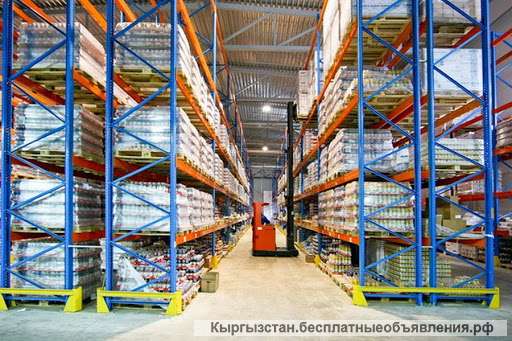 Комплектовщики