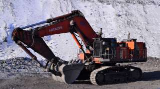 Аукцион экскаватор гусеничный Hitachi ex 1200-6