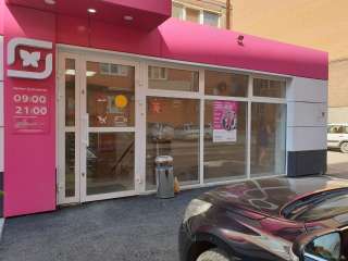 Коммерческое помещение