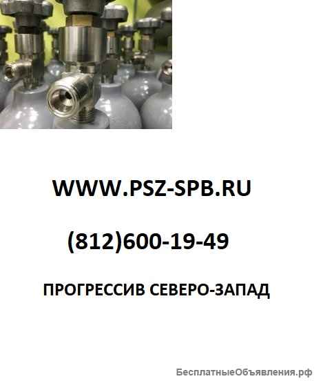 Технические и пищевые газовые смеси