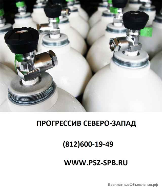 Технические и пищевые газовые смеси