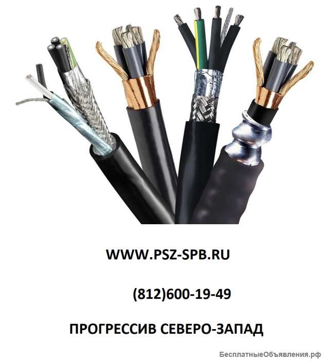 Кабельно-проводниковая продукция