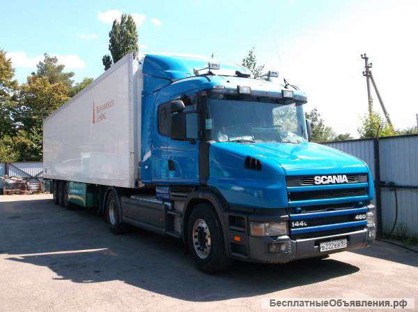 Скания и рефрижератор