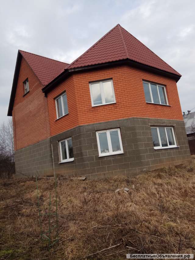 Дом