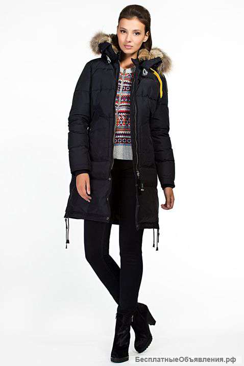Parajumpers Long Bear