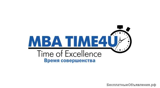 Клиенты с конверсией