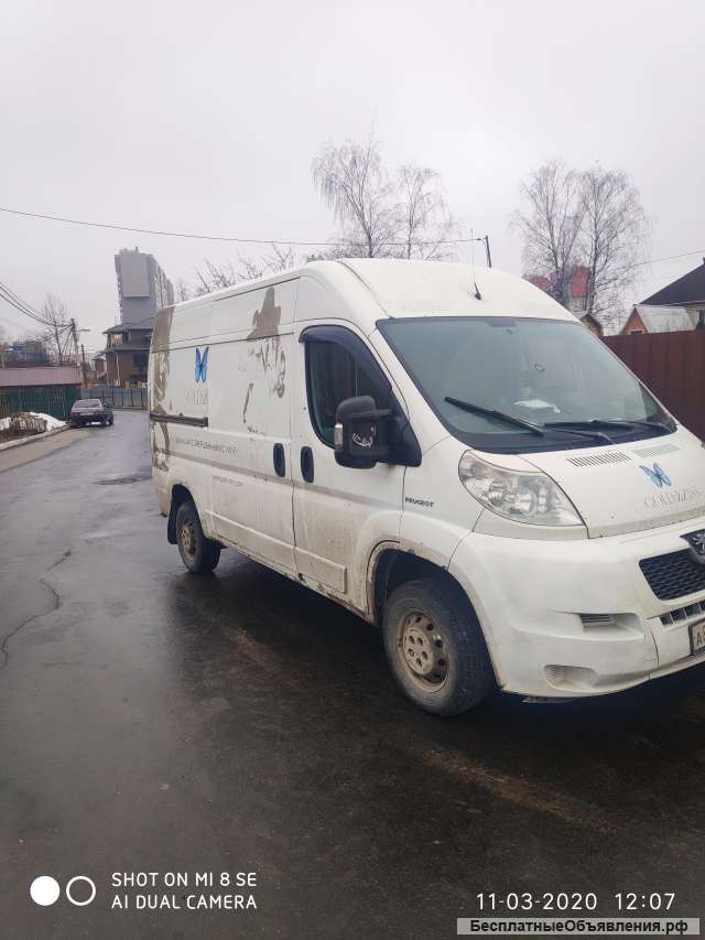 Перевозки