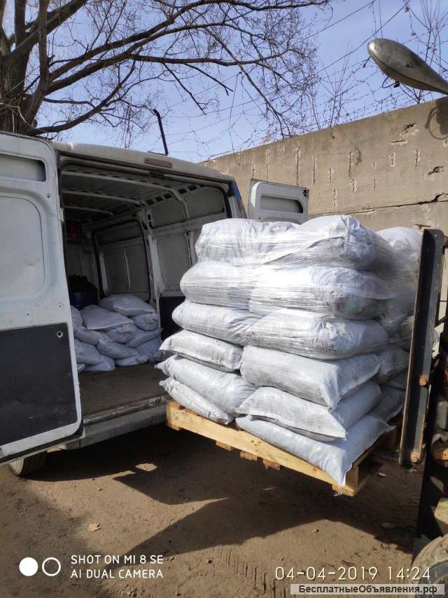 Земля садовая, грунт в мешках по 40л