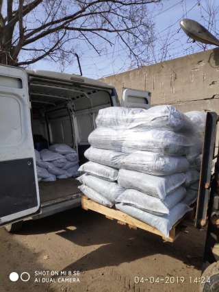 Земля садовая, грунт в мешках по 40л