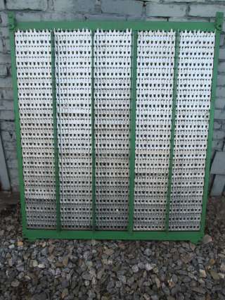 Комбаин ВЕКТОР