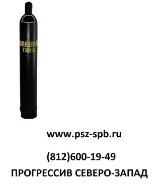 Пищевые газовые смеси