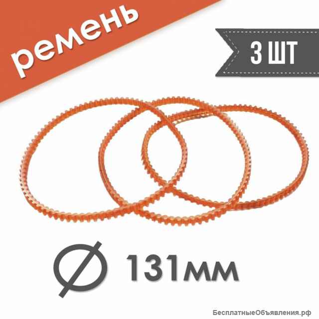 Нитки, иголки, булавки, броши, ЧАСЫ и товары из 70х