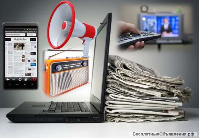 Сотрудник по работе с рекламой