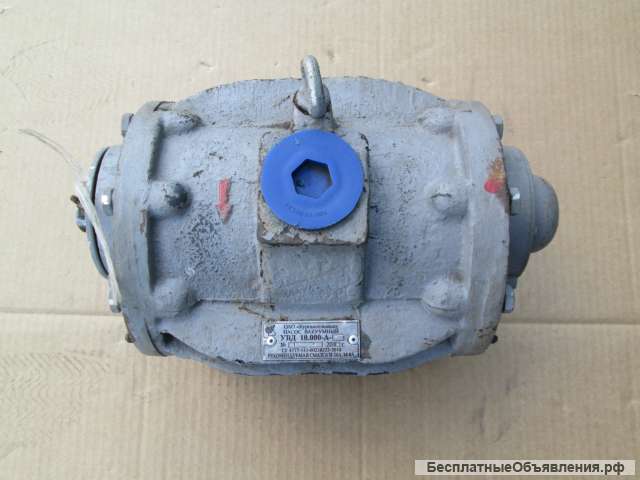 Вакумный насос УВД 10 000 А