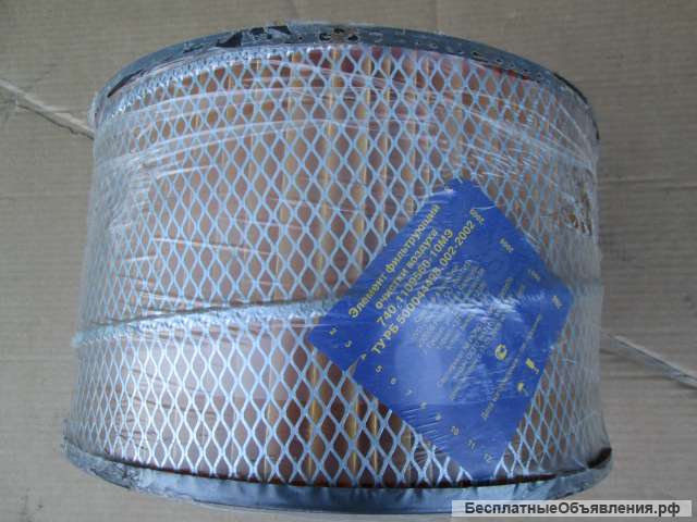 Фильтр воздушный DIFA 430M