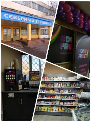 Продавец-кассир (БЦ Северный терминал - Ховрино/ Селигерская)