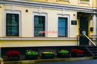 В историческом центре Москвы помещение свободного назначения Петровский бульвар, 9с2