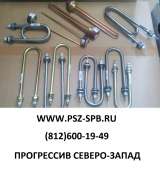 Трубчатые электронагреватели