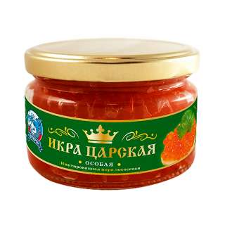 Икра царская, лососевая, экспортная