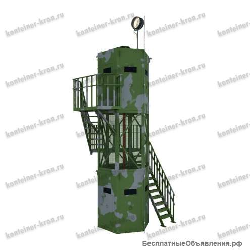 Вышка наблюдательная ВН-1