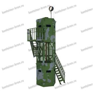 Вышка наблюдательная ВН-1