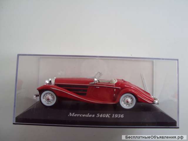 Автомобиль Mercedes Benz 540K 1936