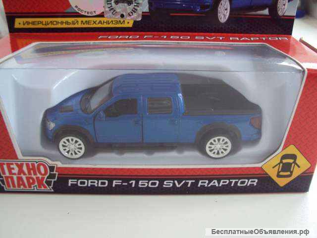 Автомобиль FORD F-150 RAPTOR Технопарк