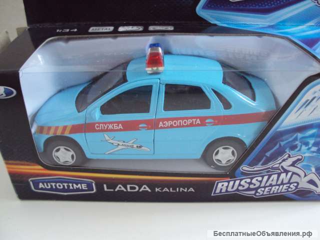 Автомобиль Лада Калина (Аэропорт)