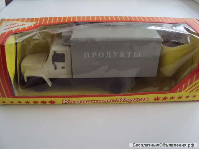 Автомобиль Газ-3307 продукты