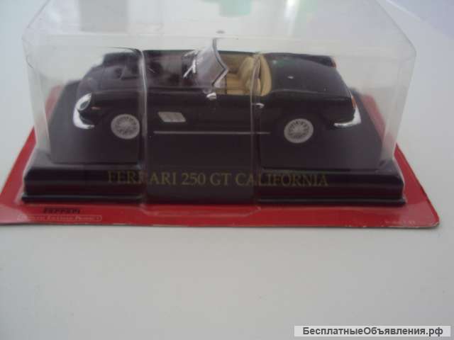 Автомобиль Ferrari 250 GT California