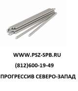 Металлопрокат