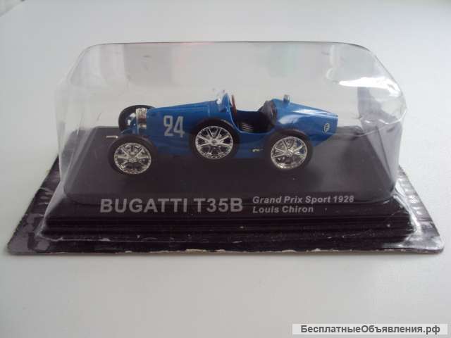 Автомобиль BUGATTI T35B Grand Prix Sport 1928