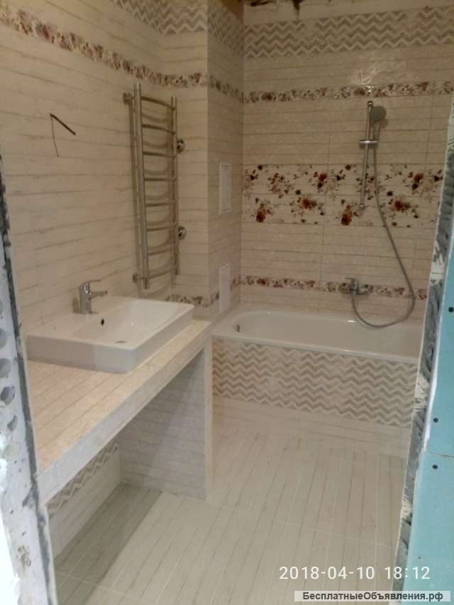 Ремонт любой сложности