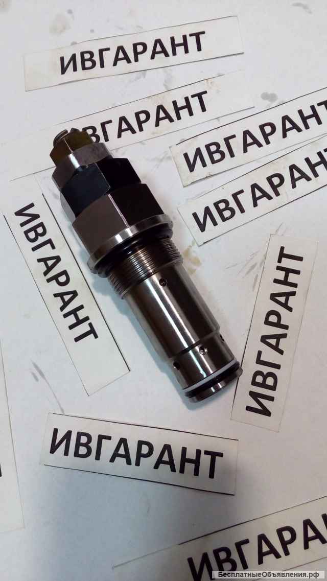 709-80-52900 Клапан 709-80-52900