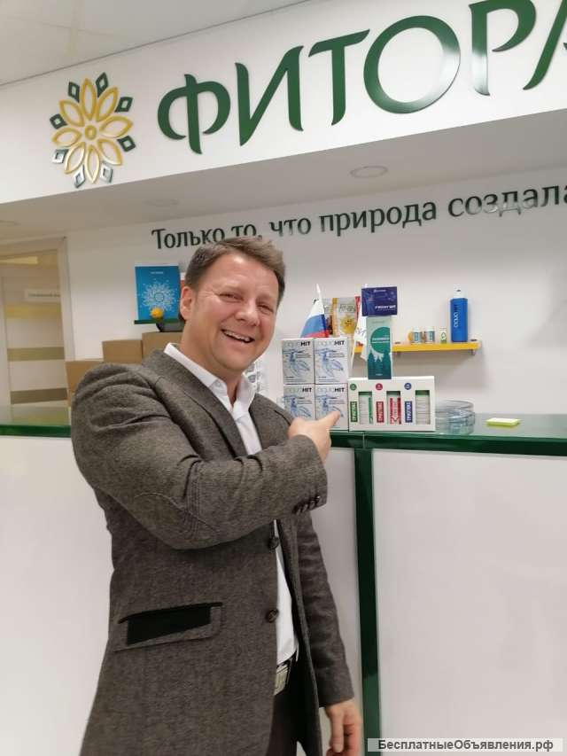 Партнёры в бизнес рекомендаций