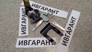 Замок двери Komatsu (личина с 2-мя ключами)