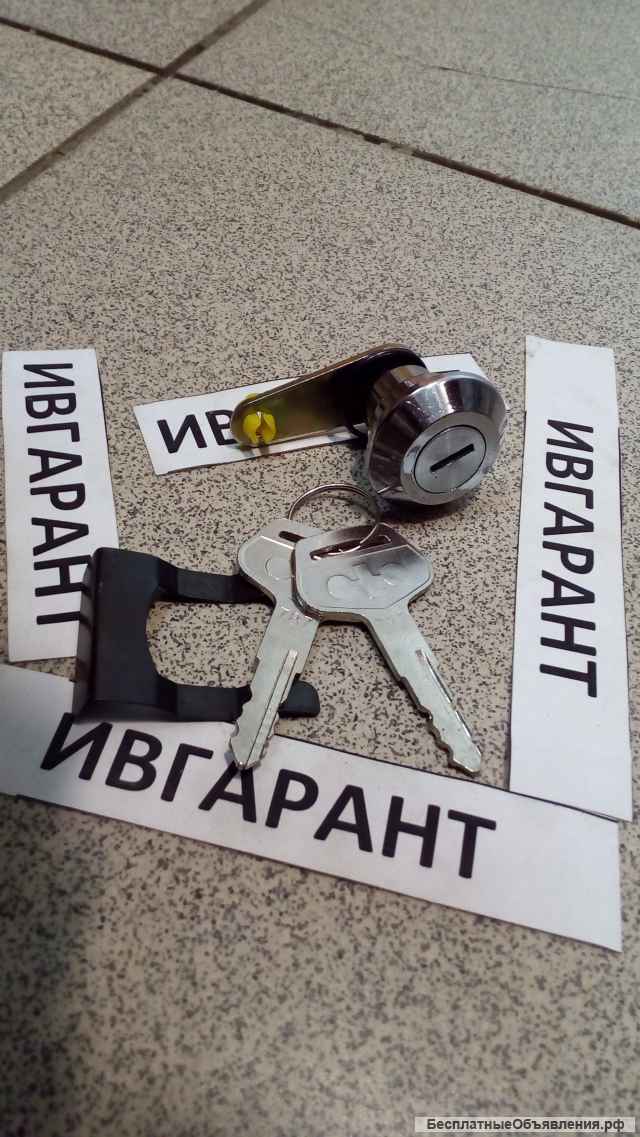 Замок двери Komatsu (личина с 2-мя ключами)