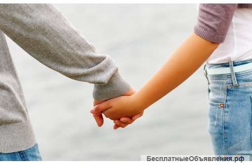 Помощь психолога