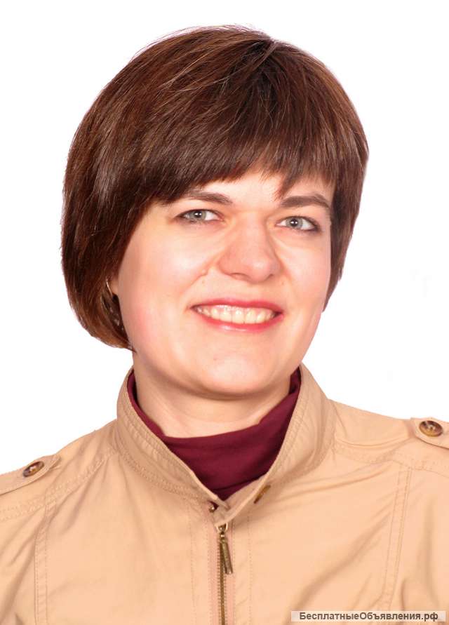 Репетитор английского языка